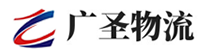 广州到扎囊县物流公司